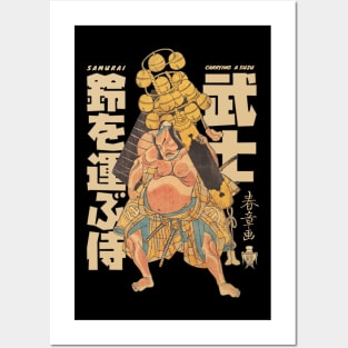 Samurai Carrying a Suzu Posters and Art